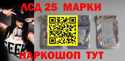 спайс Бугуруслан