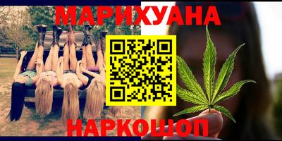 спайс Бугуруслан