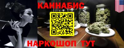 ПСИЛОЦИБИНОВЫЕ ГРИБЫ Будённовск