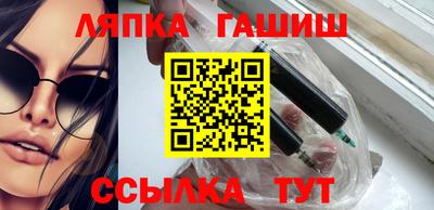 ПСИЛОЦИБИНОВЫЕ ГРИБЫ Будённовск