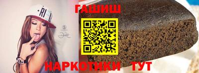 спайс Бугуруслан