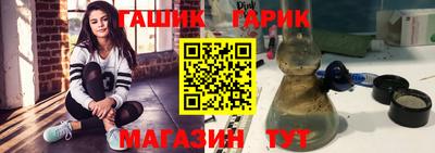 ALPHA PVP Бузулук