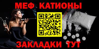 ALPHA PVP Бузулук