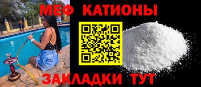 спайс Бугуруслан
