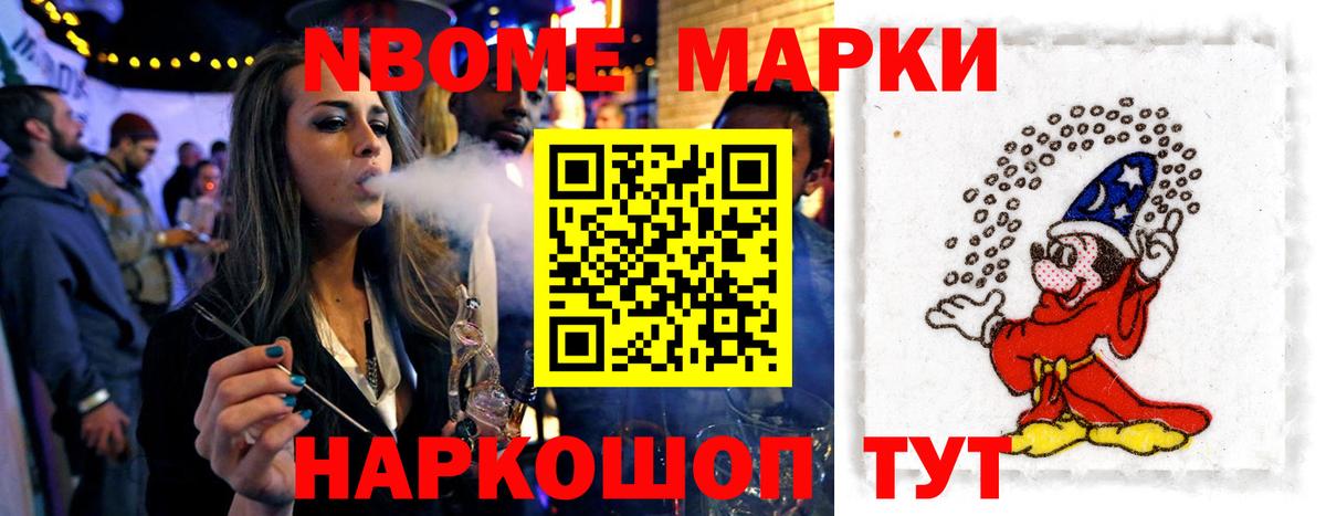 LSD-25 экстази  ЛСД экстази кислота  Вход с VPN  Кировск  Лсд 25 экстази кислота 